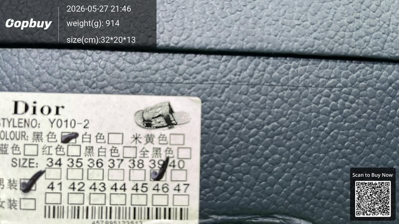 Dior Slides QC 2