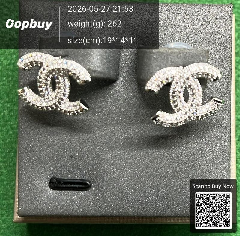 Chanel Ring QC 2