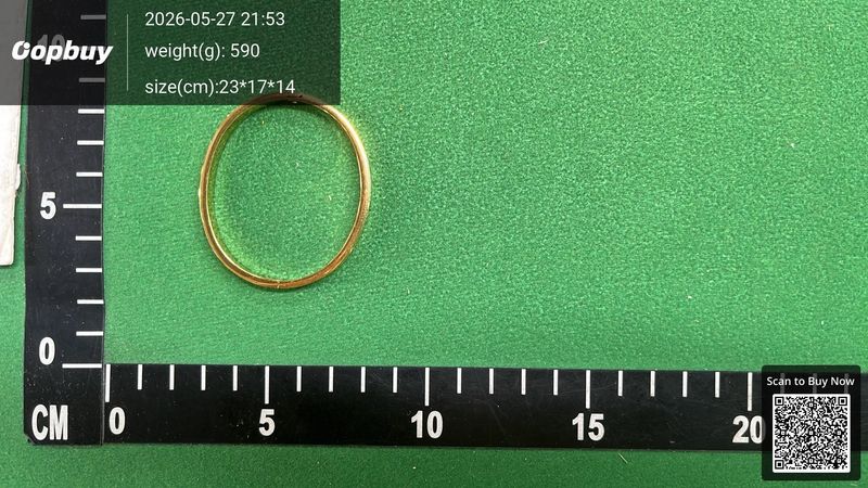 Cartier Bracelet QC 2