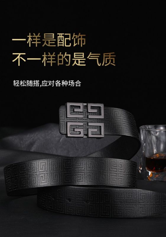 Givenchy Belt QC 3