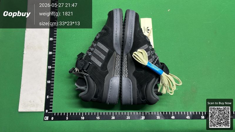 Adidas Originals Forum QC 1