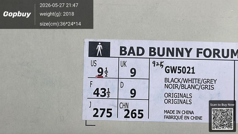 Adidas Originals Forum QC 2