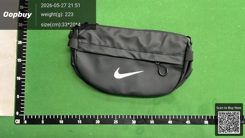 Nike Bag