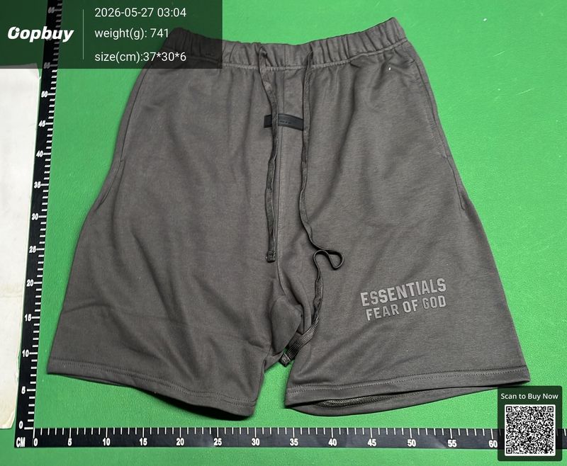 Essentials Shorts QC 3