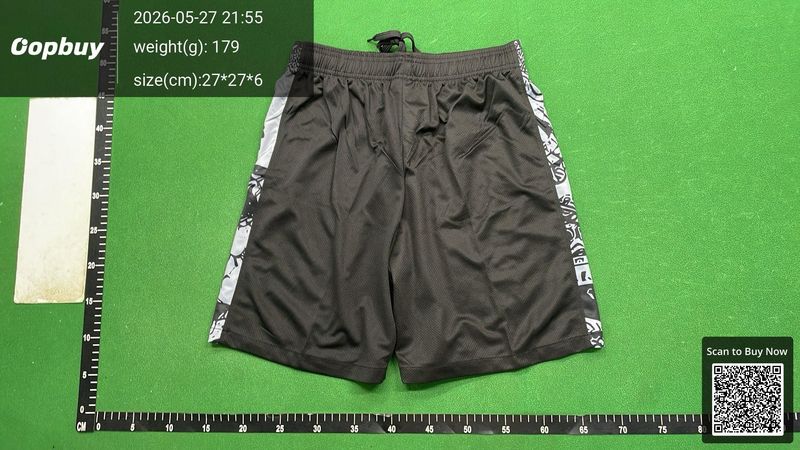 24/25 Season Brazil Jesus shorts QC 3