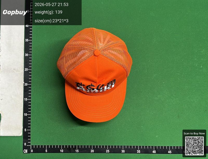 Amiri Hat QC 3