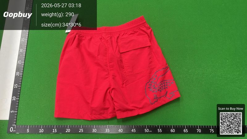 Lacoste Shorts QC 2