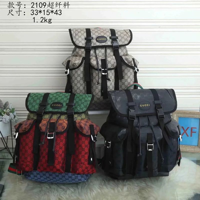 Gucci Bag QC 1