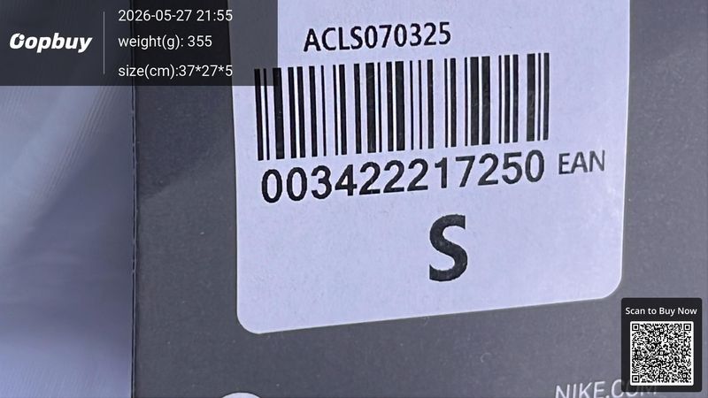 25/26 Season Brazil Windbreaker QC 3