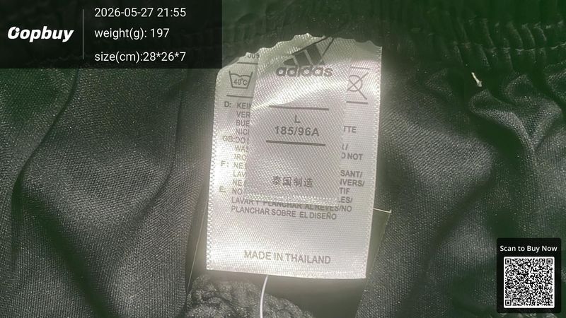 2024 Argentina Home shorts QC 1