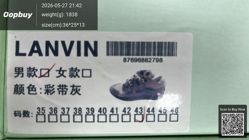 Lanvin shoes QC 2