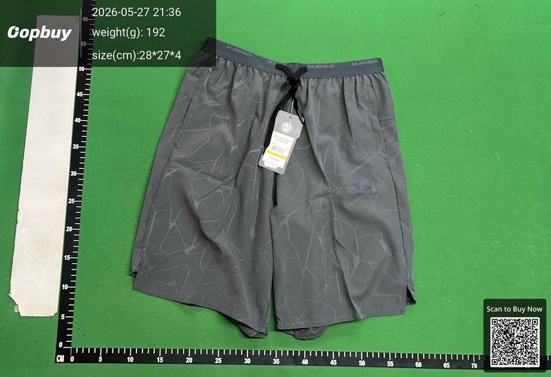 Under Armour Shorts QC 2
