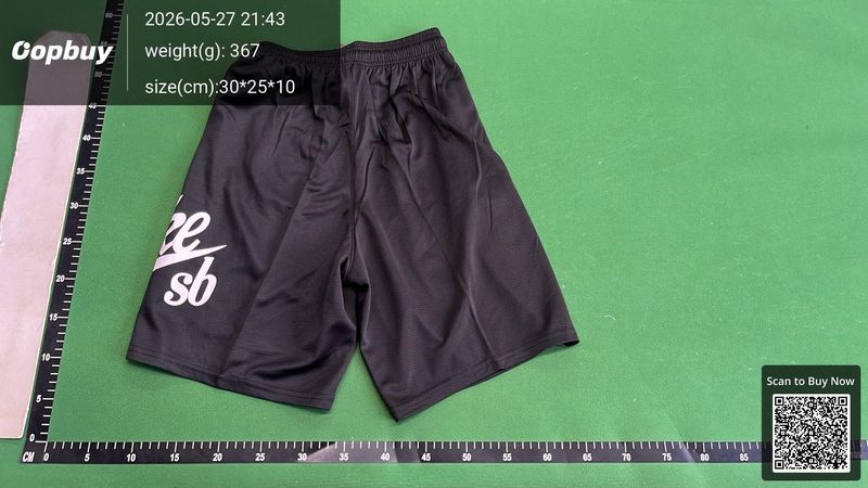 Nike Shorts QC 2