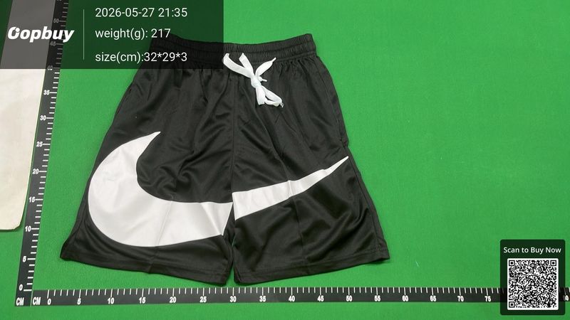 Nike Shorts QC 3