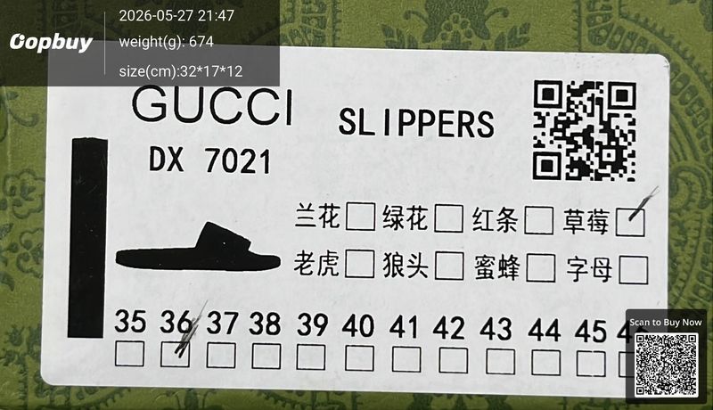 Gucci Slippers QC 1
