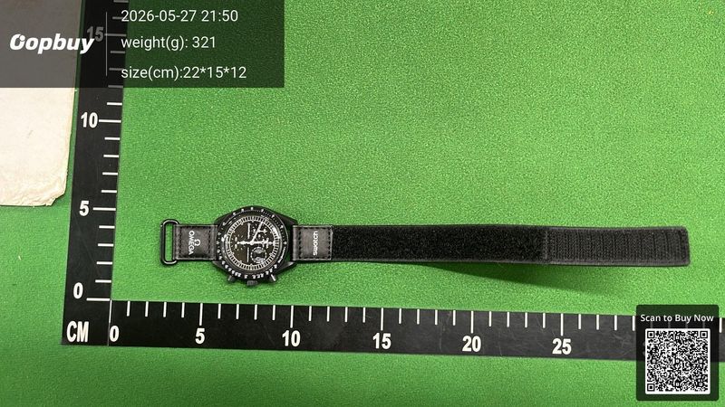 Omega QC 1