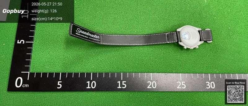 Omega QC 2