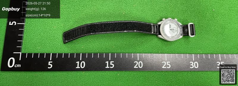 Omega QC 3