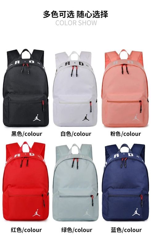 Aj Bag QC 1