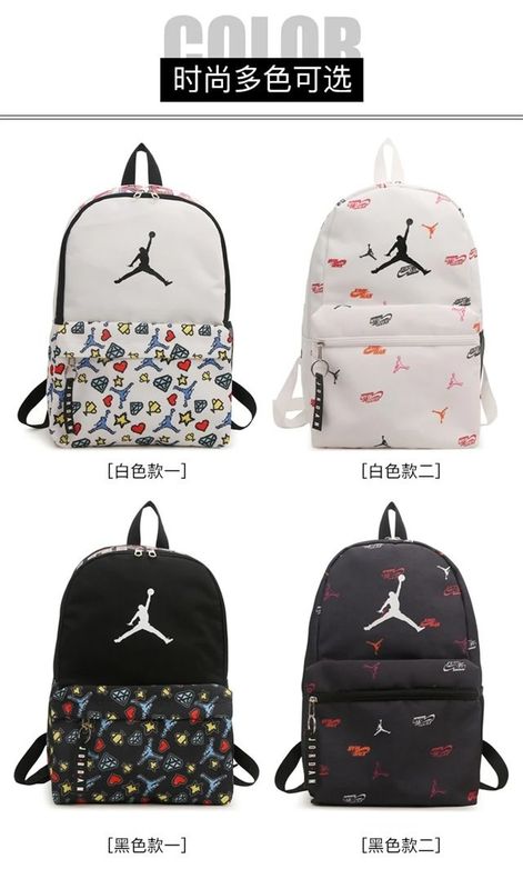 Aj Bag QC 3