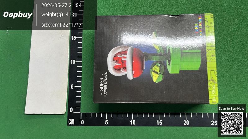 Lego QC 2