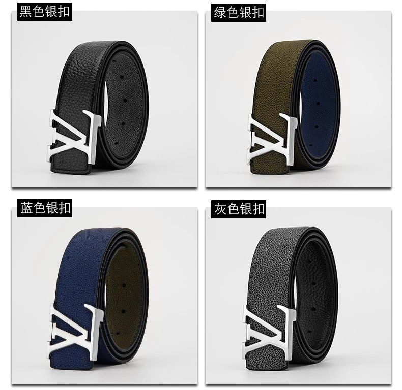 LV Belt QC 1