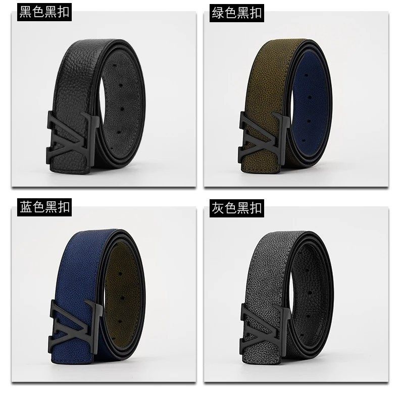 LV Belt QC 2