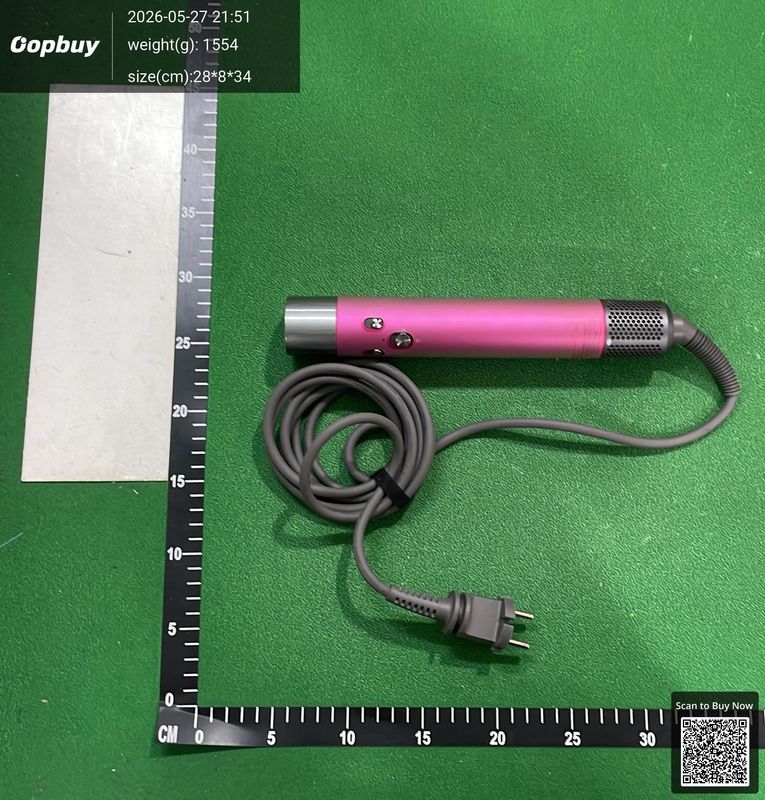 Dyson HS 01 QC 1