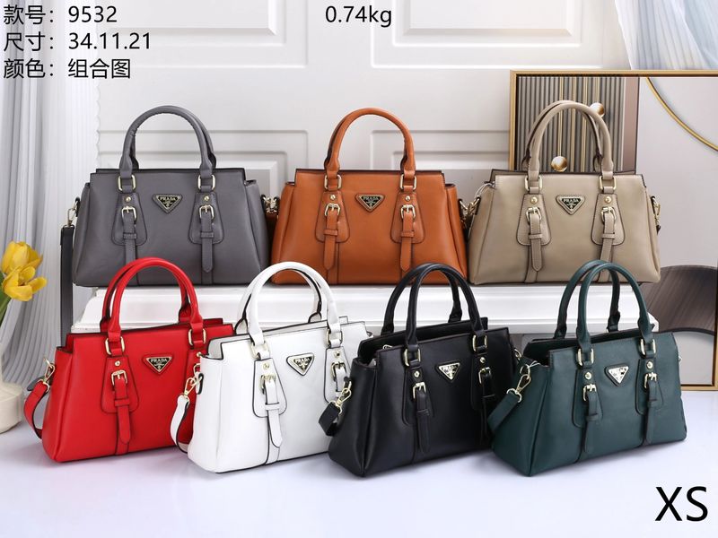 Prada Bag QC 3