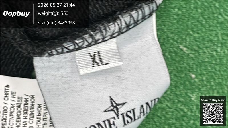 Stone Island Hoodie QC 1