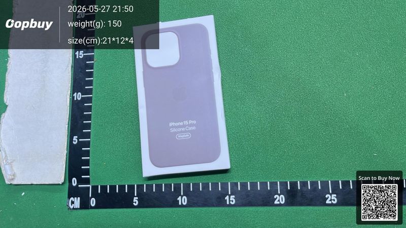 Phone Case QC 1