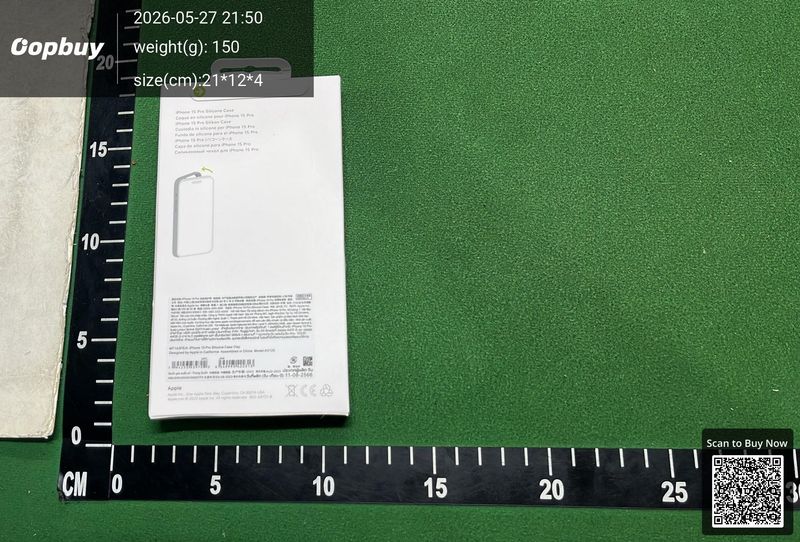 Phone Case QC 2