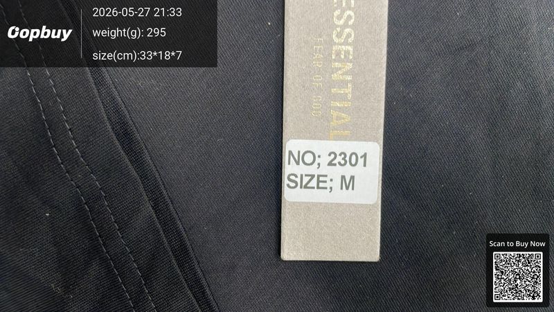 Essentials Tee QC 3