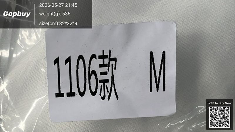 Gallery Dept Jeans QC 2