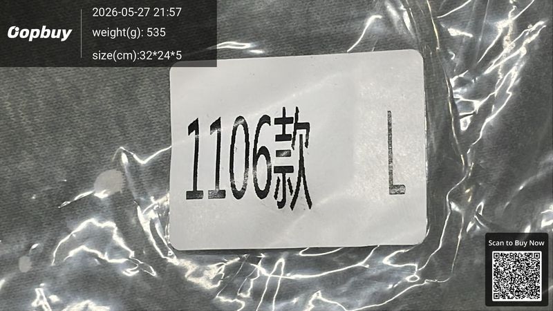 Gallery Dept Jeans QC 3