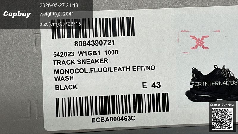 Balenciaga Track QC 2