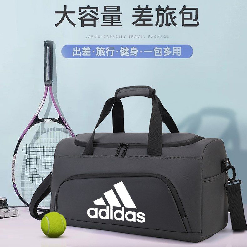 Adidas Bag QC 1