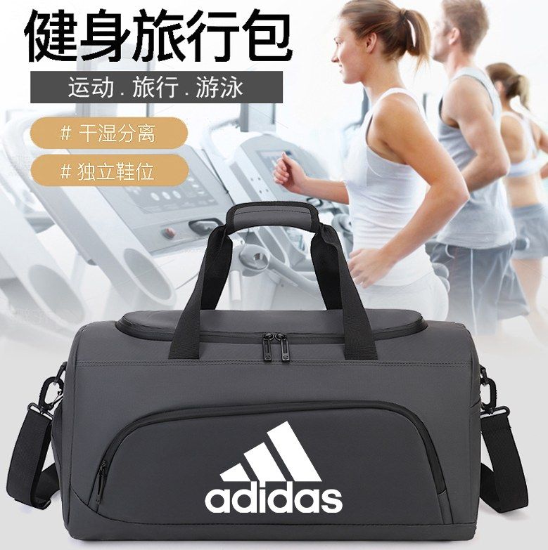 Adidas Bag QC 2