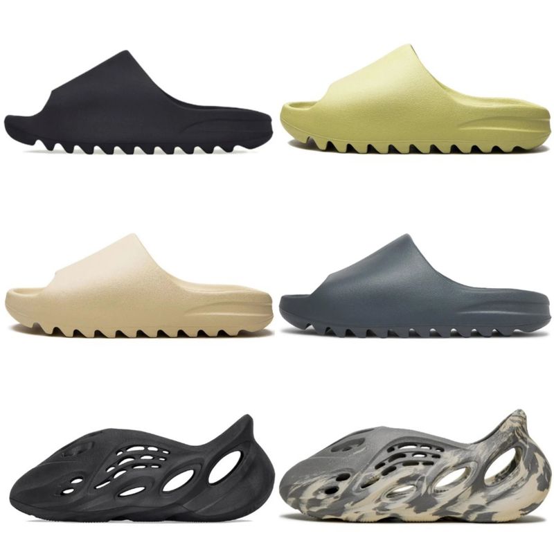 Adidas Slides (V2)