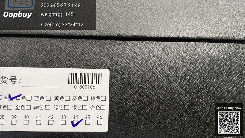Prada Shoes QC 2