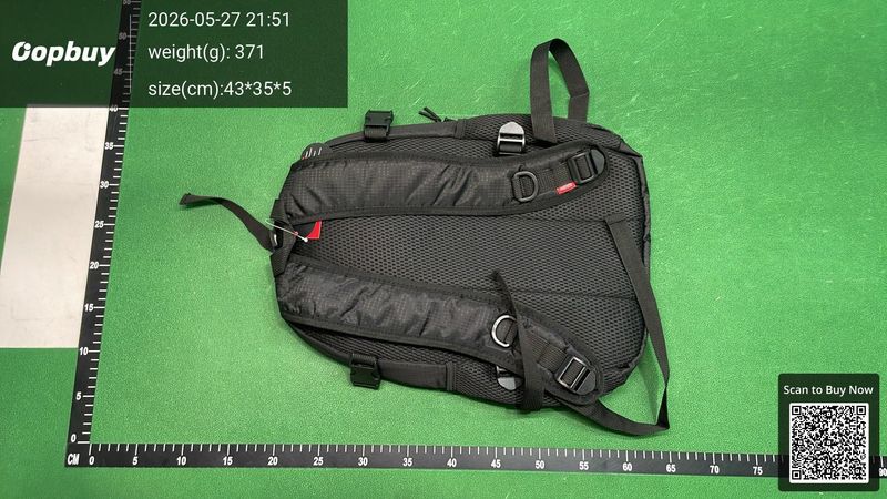 Supreme Bag QC 1