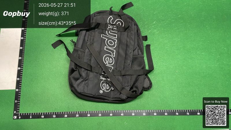 Supreme Bag QC 2