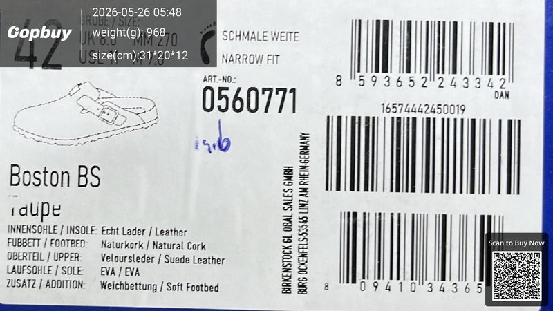 Birkenstock QC 2