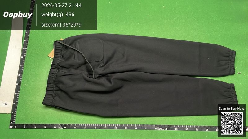 Essentials Pants QC 2