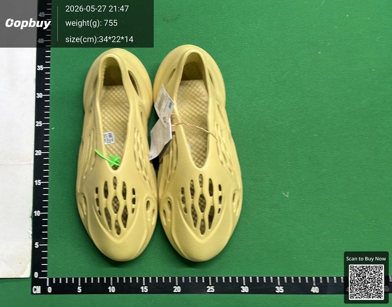 Yeezy Foam QC 2