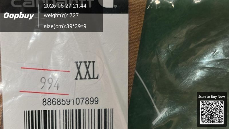 Carhartt Hoodie QC 1