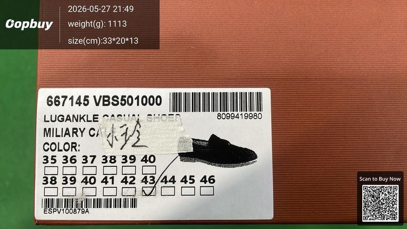 Loro Piana Shoes QC 2