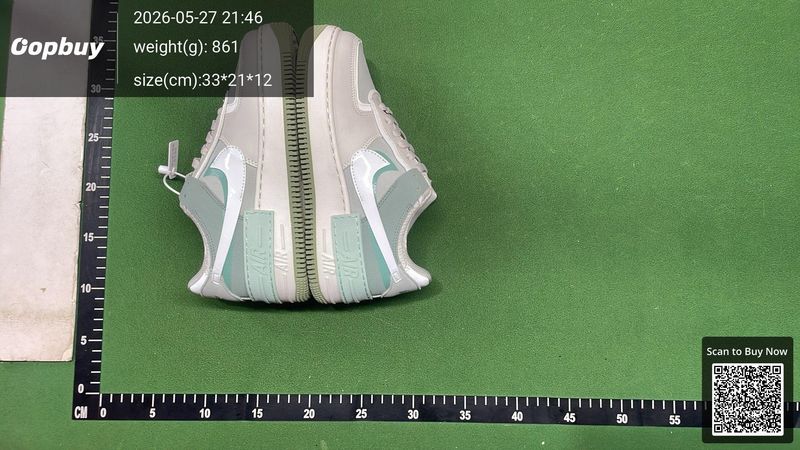 Air Force 1 Shadow QC 1