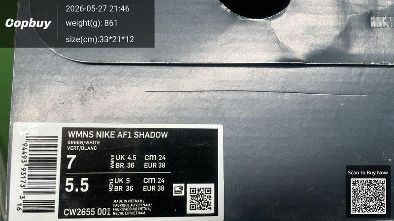 Air Force 1 Shadow QC 3