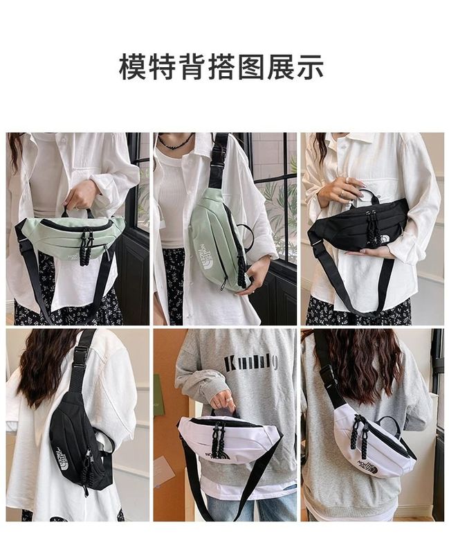 The North Face Bag QC 1
